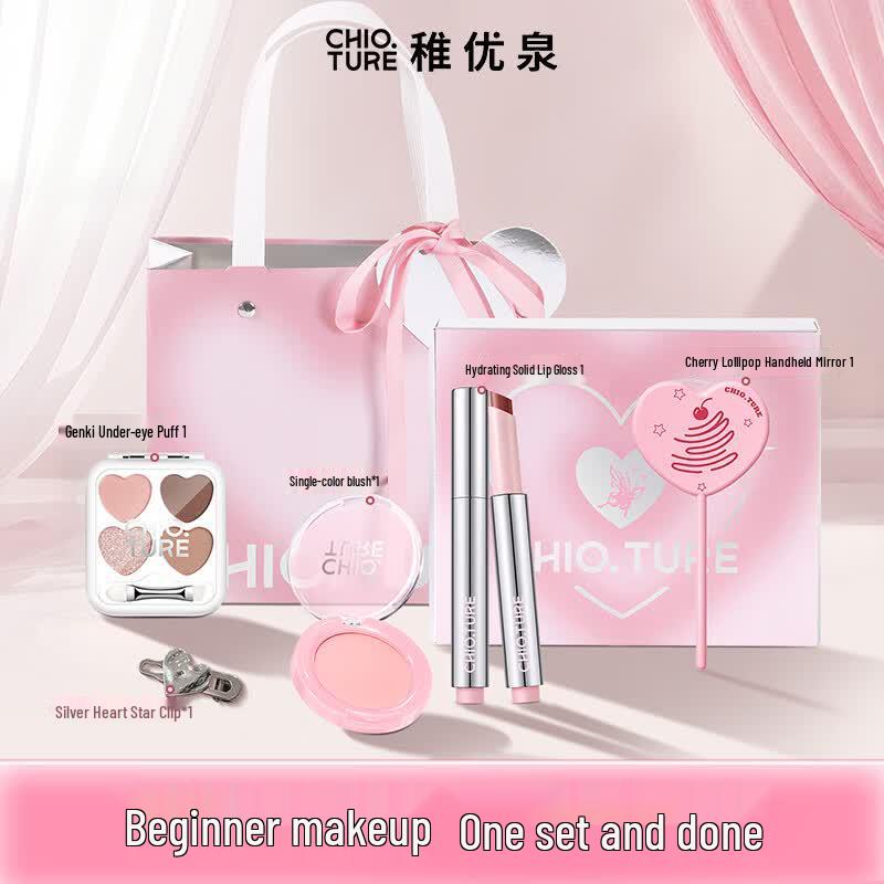 CHIOTURE Набор косметики Sweetheart Whisper B