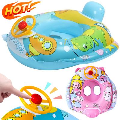 Neuer Babyschwimmring mit Lenkrad Aufblasbarer Babyschwimmsitz Schwimmer Poolspielzeug Lustiges Zubehör für Jungen Mädchen