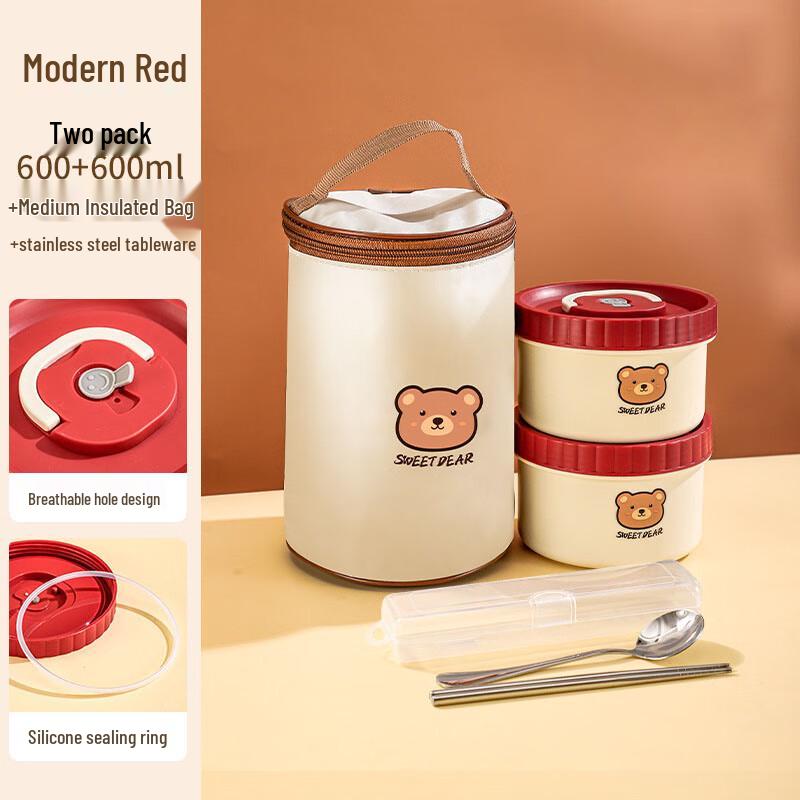 HA Stainless Steel Insulated Microwaveable Lunch Box Set