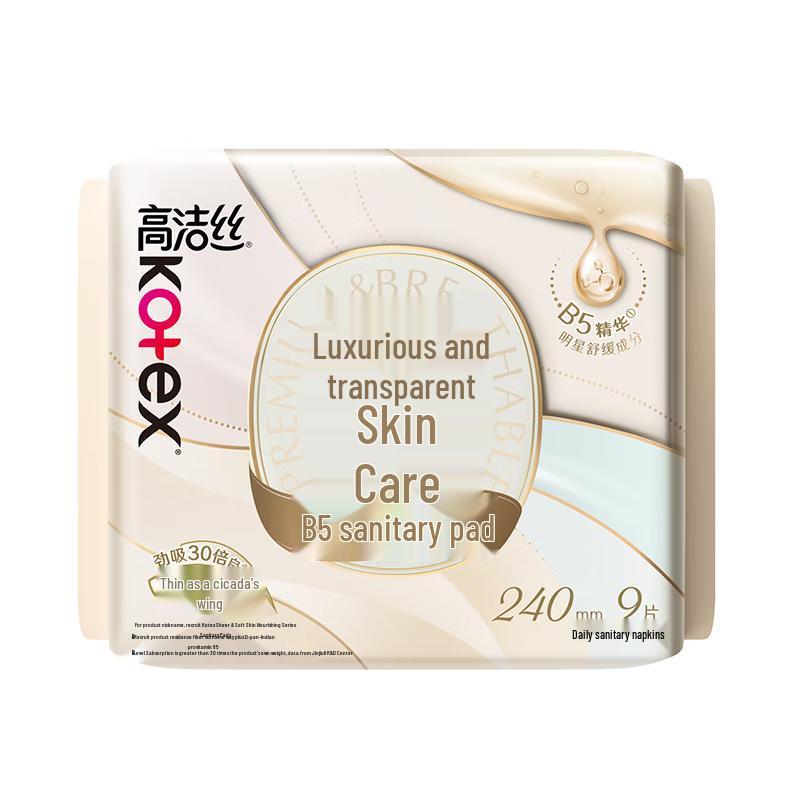 KOTEX Sanitary Pads & Night Pants