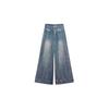 Women's Plus Size Retro Wide-Leg Jeans - Autumn/Winter, Slimming & Loose Fit, Floor-Length