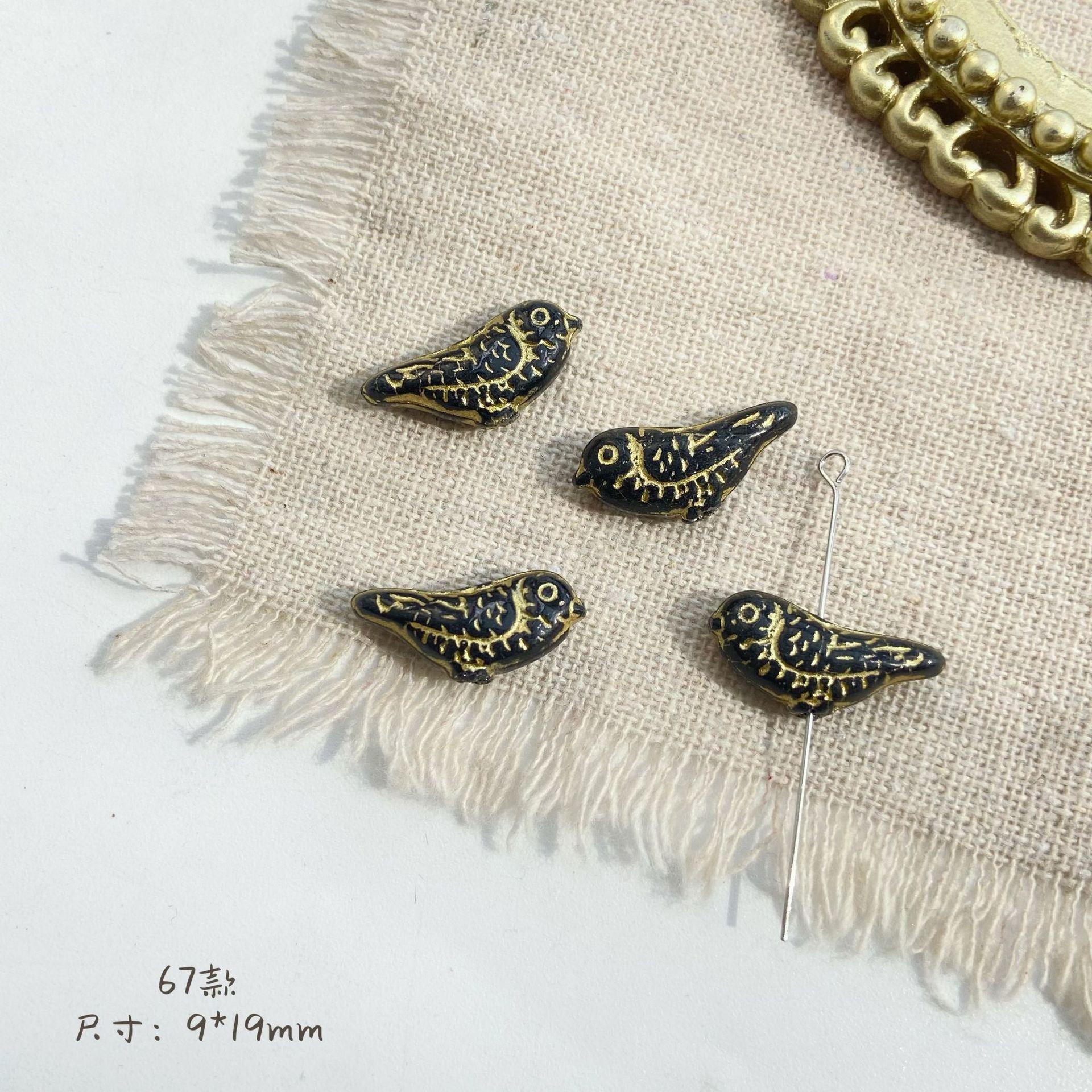 

1PCS 19*9mm Fun Cute Glazed Loose Beads Jewelry Making Bracelets Necklace Handmade Charms Supplies DIY Glass Accessories 9x19mm(1pcs)