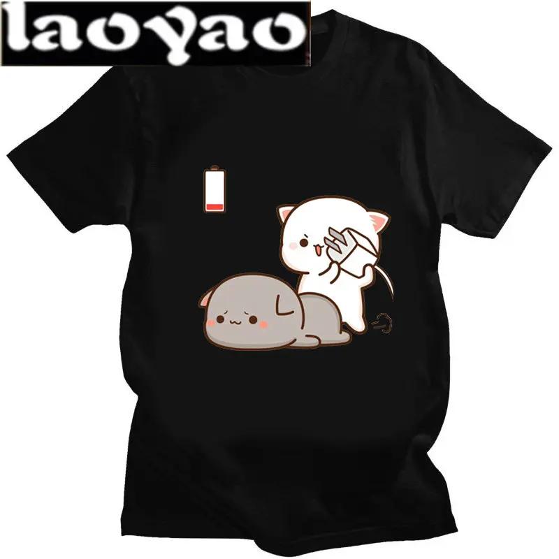 Men Women Casual Streetwear Tee Shirt Tops Lovely Bubu Is Throwing Flipflops At Dudu Since He Teases Bubu T Shirt
