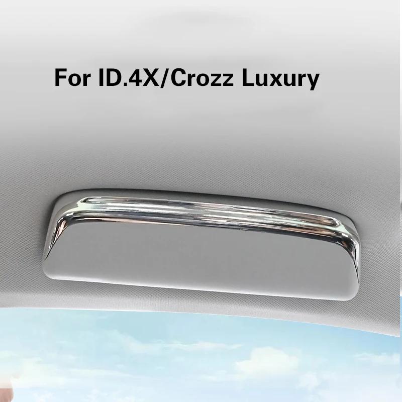 Estuche para Gafas para VW ID.4X ID4 Crozz Caja de Almacenamiento para Gafas de Sol para VW ID.6X ID6 Crozz 2025 2025 Modificación del Coche Accesorio Interior