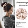 Liu Yifei Style Satin Silk Scrunchie: Large Hair Tie Accessory
