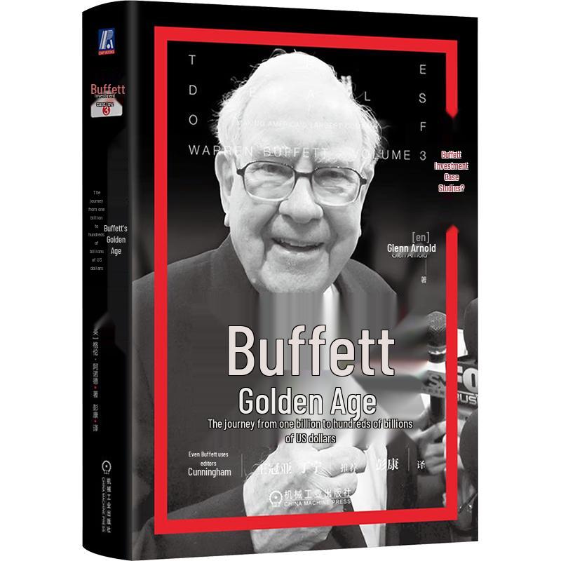 Buffett s Golden Age: The Journey from 1 Billion to 100 Billion USD