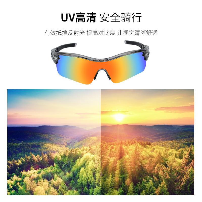 Outdoor Goggles, High-quality Cycling Glasses, Fishing Night Vision Goggles, Mountaineering Polarized Running Sun Protection Multi-lens Glasses
