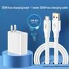 Huawei Mate50/40 Pro 120W Charger - Genuine 100W Super Fast Charging Set with 66W Plug