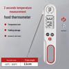 Digital Display Food and Liquid Probe Thermometer for Industrial and Commercial Use
