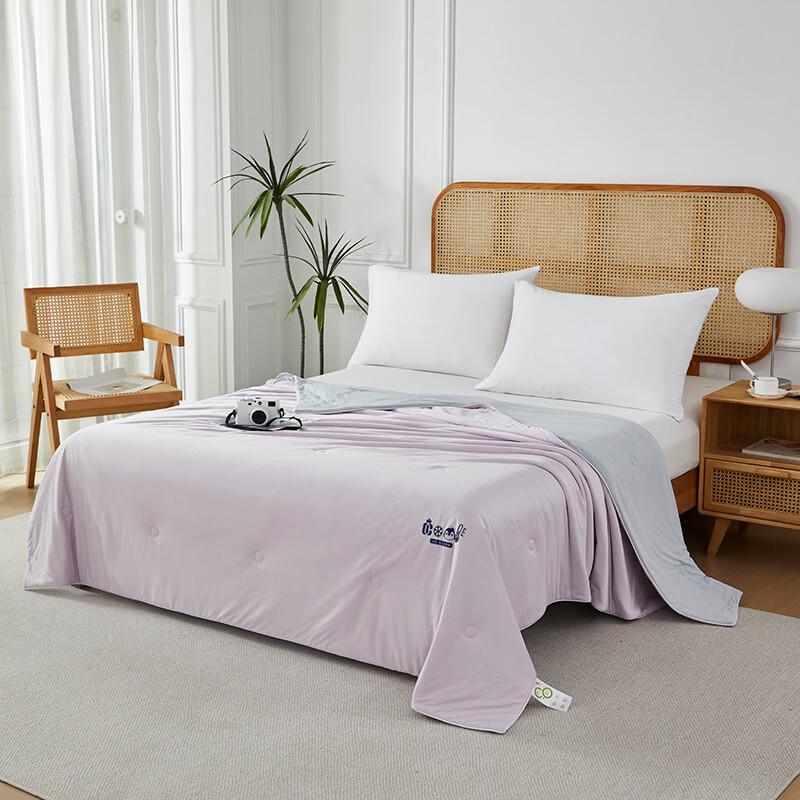 Anshuibao Double-Sided Cooling Summer Quilt
