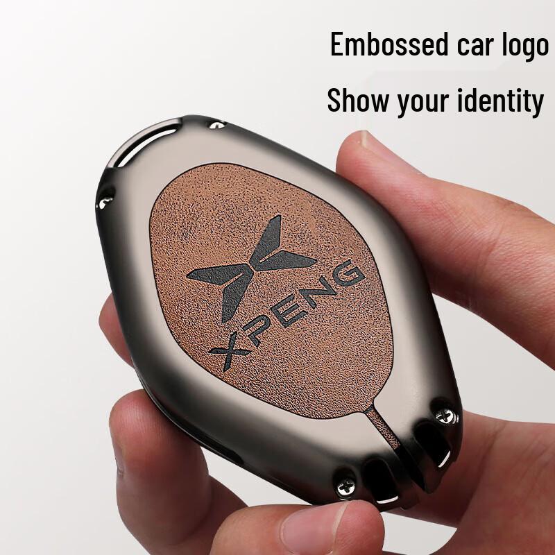 Personalisierte Schlüsseletui für Xiaopeng P7/G3 - Unisex Vollabdeckung Schalenset