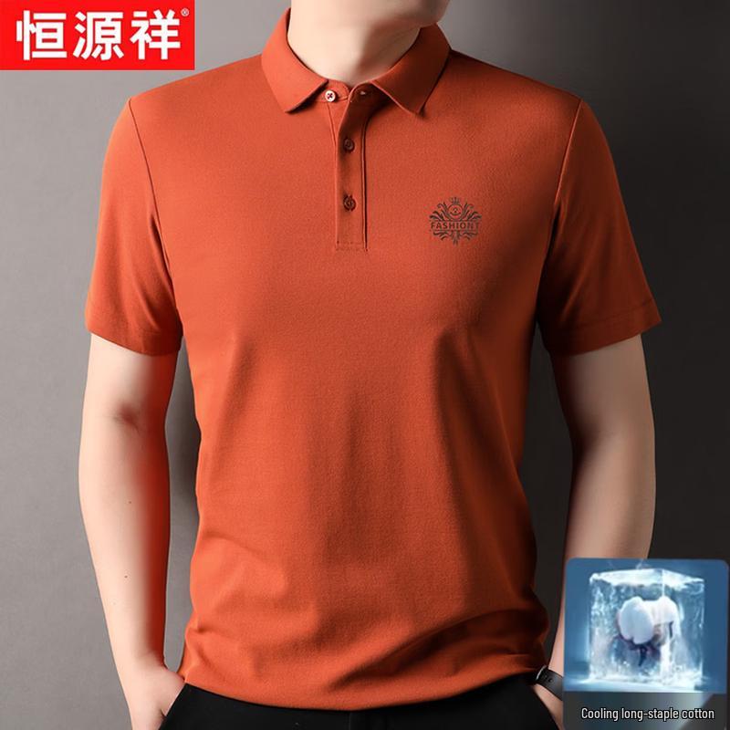 

Мужская летняя рубашка-поло Hengyuanxiang из длинноволокнистого хлопка 4XL