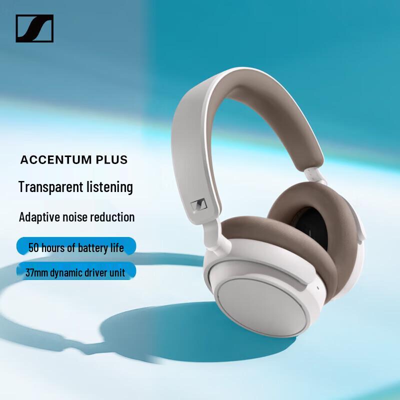 

Sennheiser Accentum Plus Wireless Over-Ear Headphones
