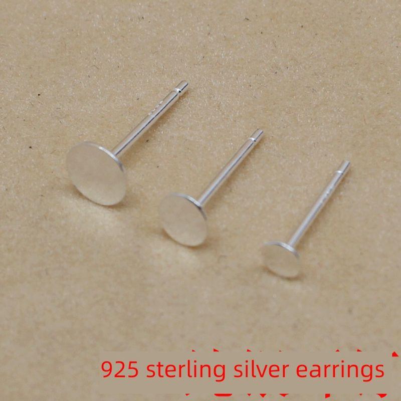 

DIY Flat Sticky Pearl Ornament Accessories Ear Studs Diameter 5mm (pair)(Without ear plug)