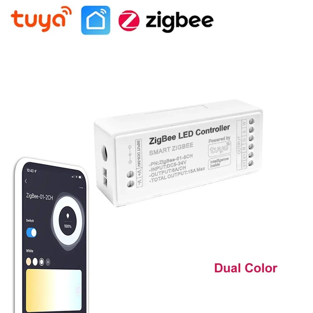 Tuya Smart Zigbee LED-Controller für einfarbiges RGB CW RGBW RGB+CCT LED-Band Sprach-APP-Steuerung 12V LED-Lichtcontroller Alexa