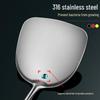 Sanhe 316L Stainless Steel Spatula