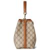 Gucci GG Emblem Removable Adjustable Shoulder Strap Bucket Bag Women Handbags Beige Dark-Brown 815118-FAD6L-9758