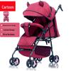 Multifunctional Lightweight Foldable Baby Stroller with High Landscape Design