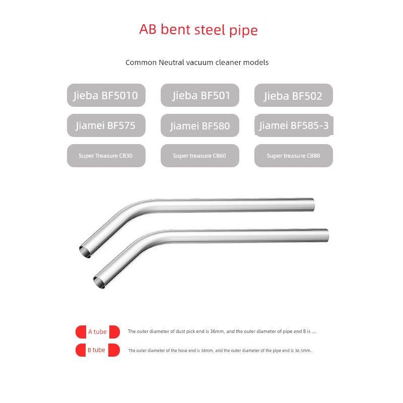 Attack CHARLES BARNES Vacuum Cleaner Accessories Suit Hose Vacuum Cleaner Handle Squeegee Head Flat Nozzle Steel Pipe Dust Bag Neutral Bf501