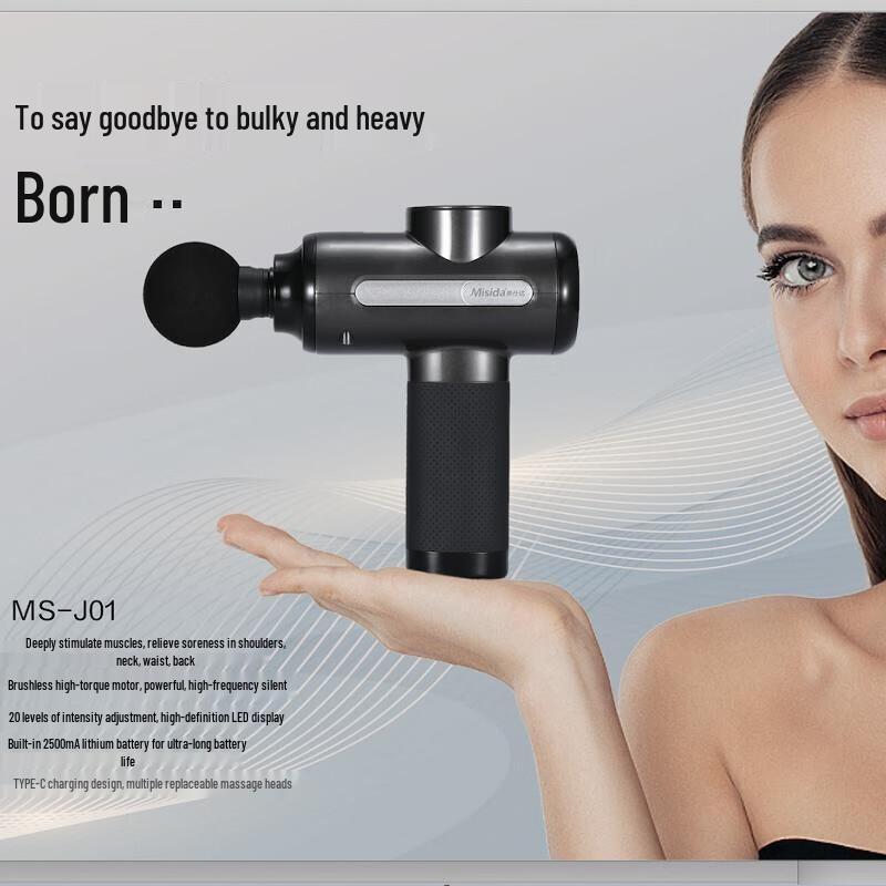 Misida Professional Deep Tissue Percussion Massager CN plug (adapter included)