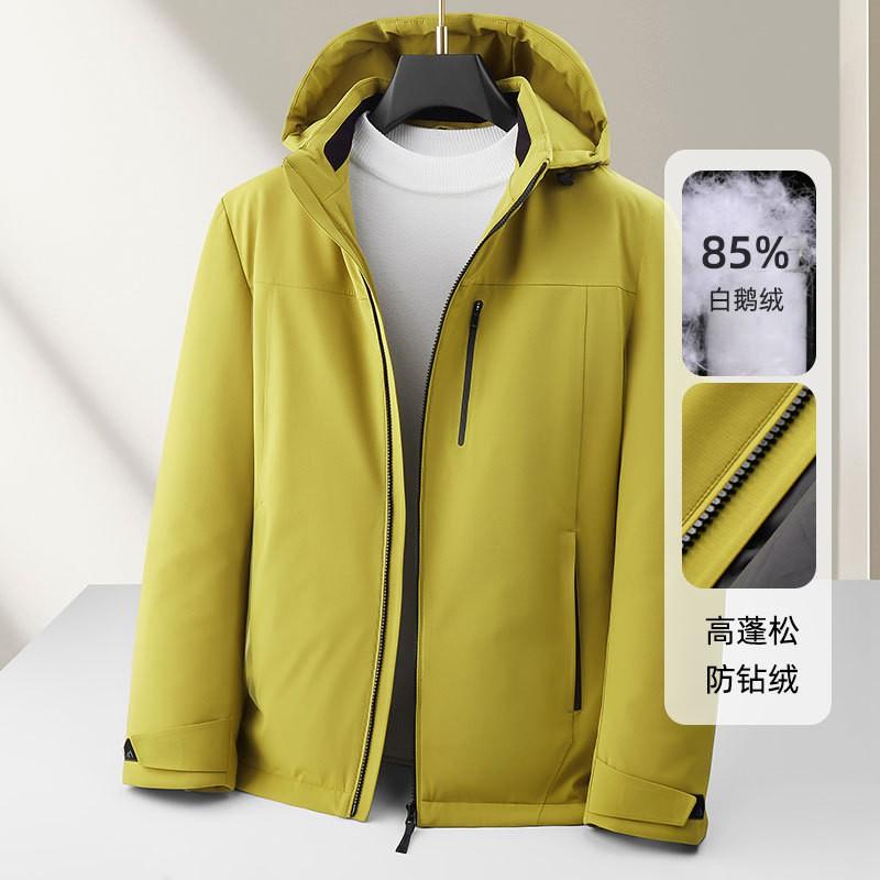 Mens Down Jacket Winter Hooded White Goose Fleece Thick Warm Casual Coat