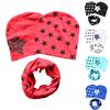 3Pcs Toddler Baby Boy Girl Beanie Star Print Cap Warm Winter Hat Scarf Set