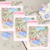 3PCS The Coast of Rose Miniature Scene Stickers Decompression Nostalgia Pass Cafe PET Gift Landscape Home Decorative Stickers