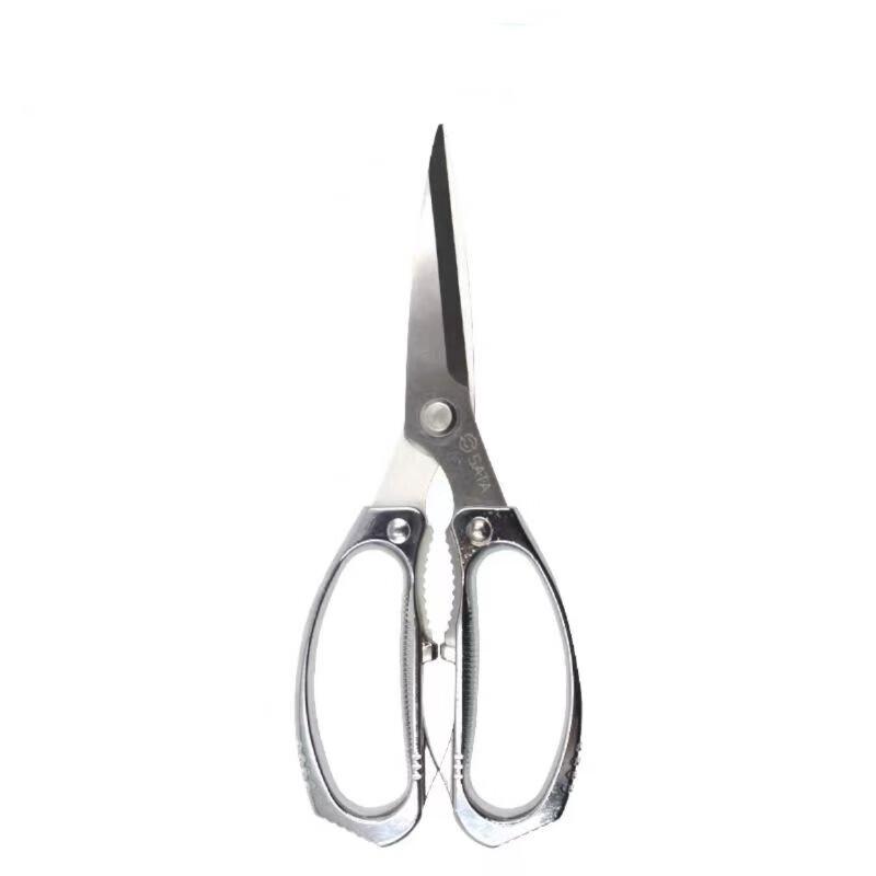 SATA 05651 7-inch Multi-function Kitchen Shears
