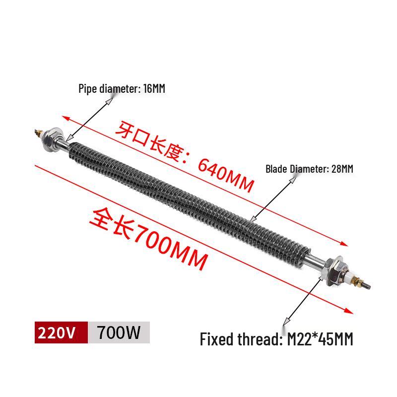 Stainless Steel Fin High-Temperature Electric Heating Tube 220V/380V for Ovens