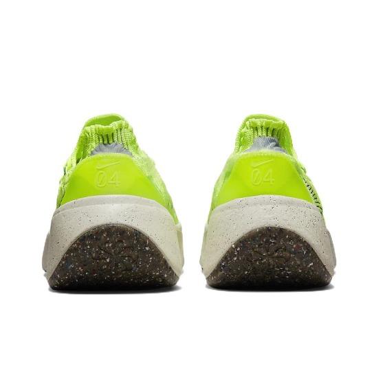 Nike Space Hippie 04 'Light Lemon Twist' DQ2897-700 Men's Shoes