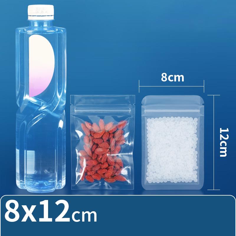 

COFLYEE Flat Bottom Self-Sealing Food Storage Bags