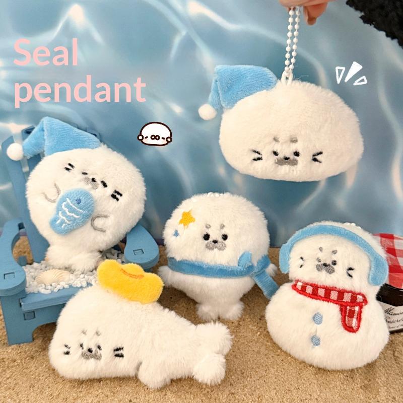 Plush Seal Keychain Cartoon Animal Doll Bag Pendant Cute Sea Lion for Kids Birthday Party Gifts