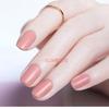 Nail Polish Nude Matte Matte Quick Dry Non-peelable Non-slip Frosted Nail Polish No Bake Lasting