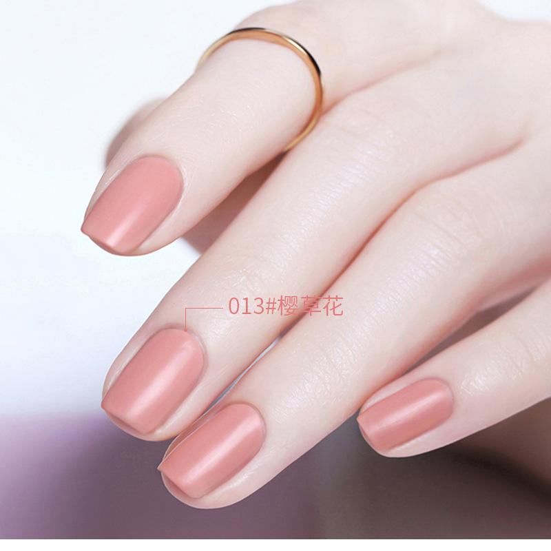 Nail Polish Nude Matte Matte Quick Dry Non-peelable Non-slip Frosted Nail Polish No Bake Lasting