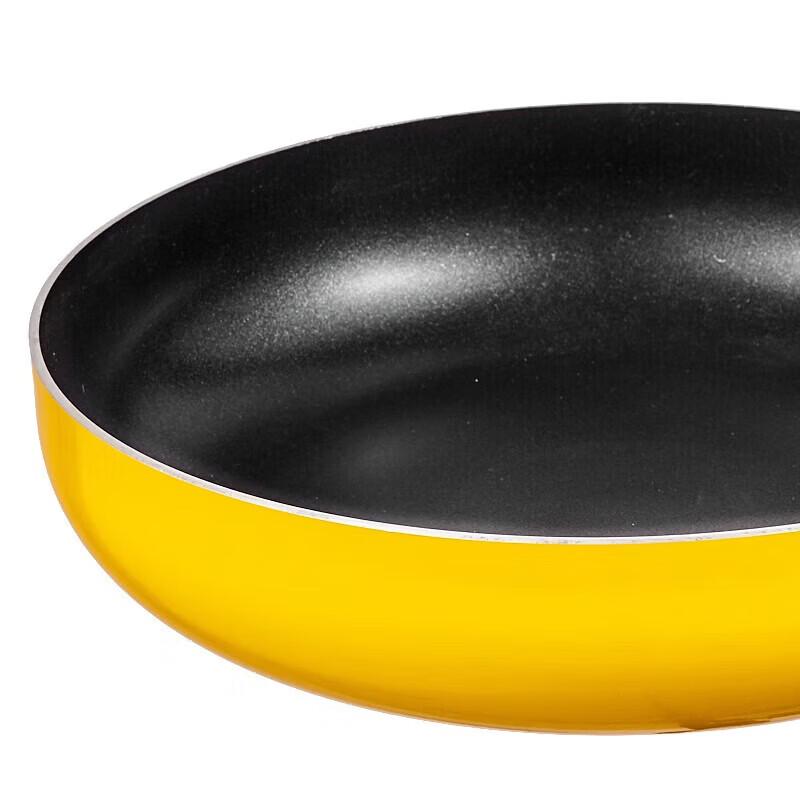 Supor Non-stick Frying Pan