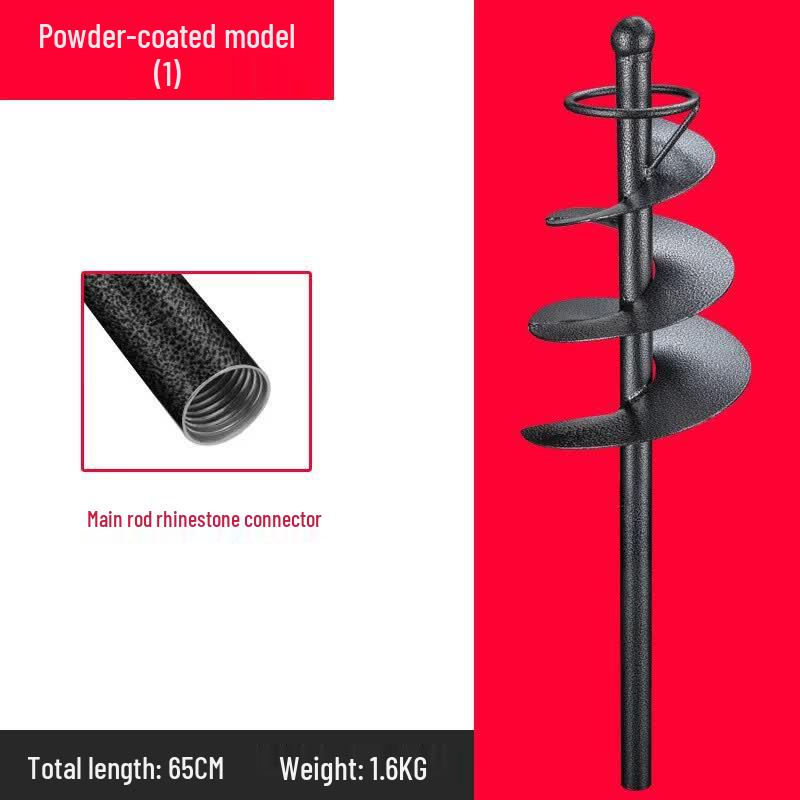 Shan Ze Electric Drill Mixing Rod