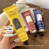 VSEA Premium Fragrant Hand Cream - Moisturizing Winter Souvenir 
