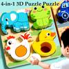 4-In-1 Wooden Toys 3D Wood Puzzle Cartoon Animals Cognitive Jigsaw Puzzle Early Learning Educational Toys for Children Gift