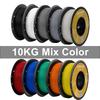 KINGROON PETG 3D Printer Filament 1.75mm 5KG 10KG Mix Color 3D Printing Material 1kg/roll PETG Plastic For FDM 3D Printer
