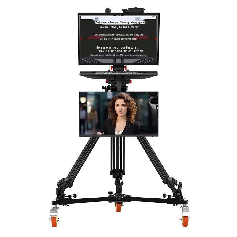 TY-24SDTP Professional Broadcast Dual-Screen Teleprompter