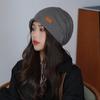 Autumn and Winter Pullover Cold Hat Showing Face Small Versatile Pile Hat Women's Fashion Bag Head Knitted Hat Postpartum Confinement Hat