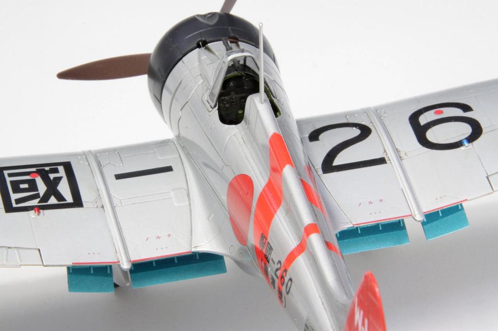 Fine Molds Imperial Japanese Navy Type 96 4 Carrier Fighter Soryu Aircraft Squadron Plastic Model FB22 1/48 No.