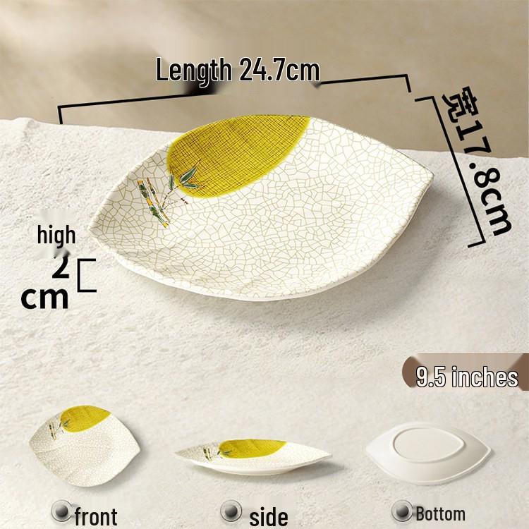 Melamine Rectangular Porcelain-Style Plate for Hot Pot & Side Dishes