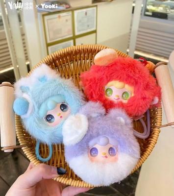 Genuine New Yooki Mirror Comb Series Plush Blind Box Trendy Dolls Bag Charm Key Ring Soft Stuffed Pendant For Girl Birthday Present