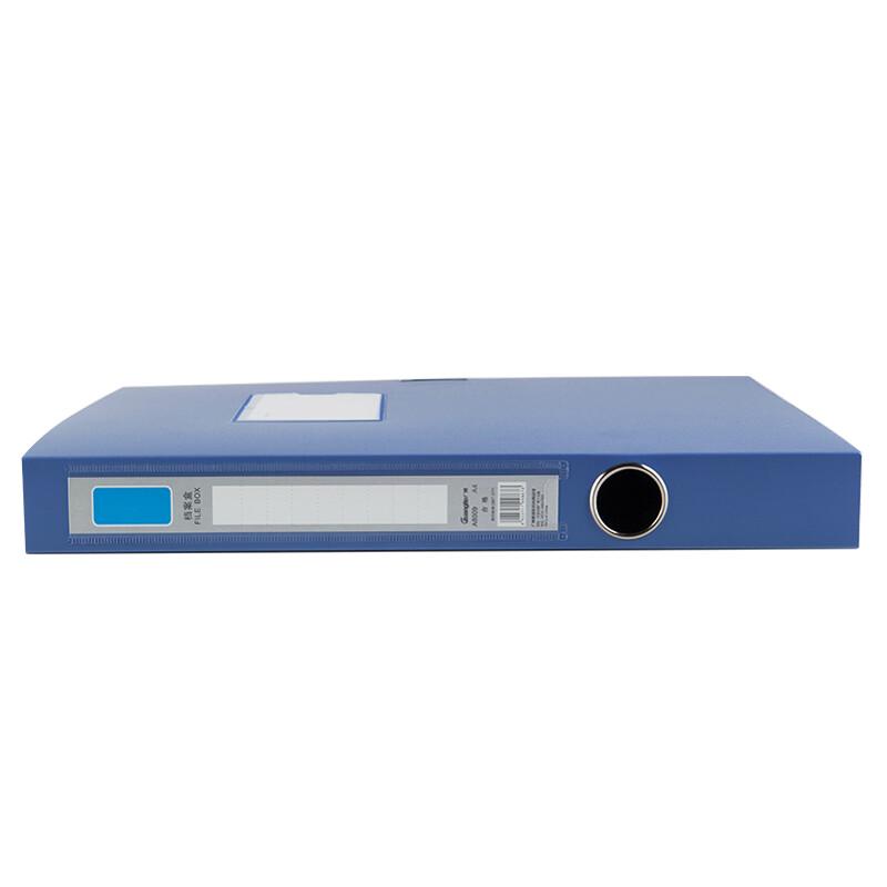 GuangBo 35mm A4 File Storage Box