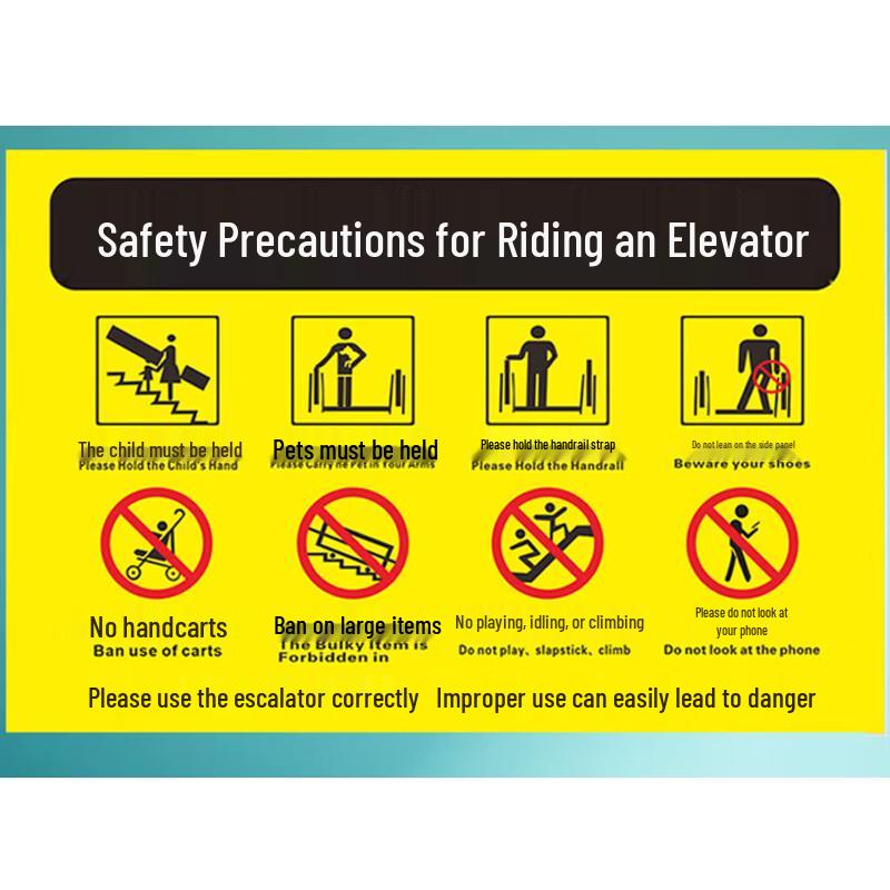 

Yilv Escalator Safety Notice Sticker