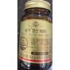 Solgar Folic Acid 800 60 Tablets Pregnancy Preparation Men's Folic Acid 1 Pcs