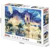 Epoch 500 Piece Jigsaw Puzzle Illustration/Art Sasakura Teppei Dream Release (38 X 53 Cm) 07-721 ...