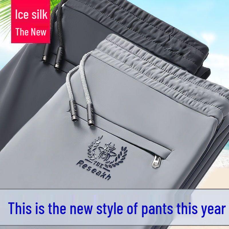 

Men s Summer Quick-Dry Straight Fit Ice Silk Business Casual Sports Trousers 5XL