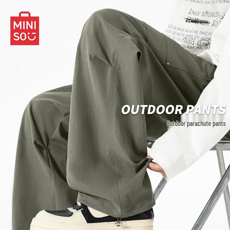 MINISO Men's Techwear Pleated Cargo Pants